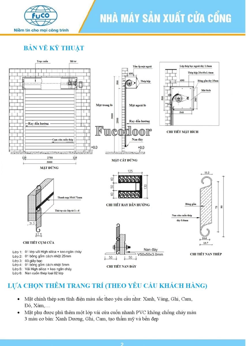 Sản phầm cửa cuốn ngăn cháy có giới hạn chịu lửa EI70, EI60