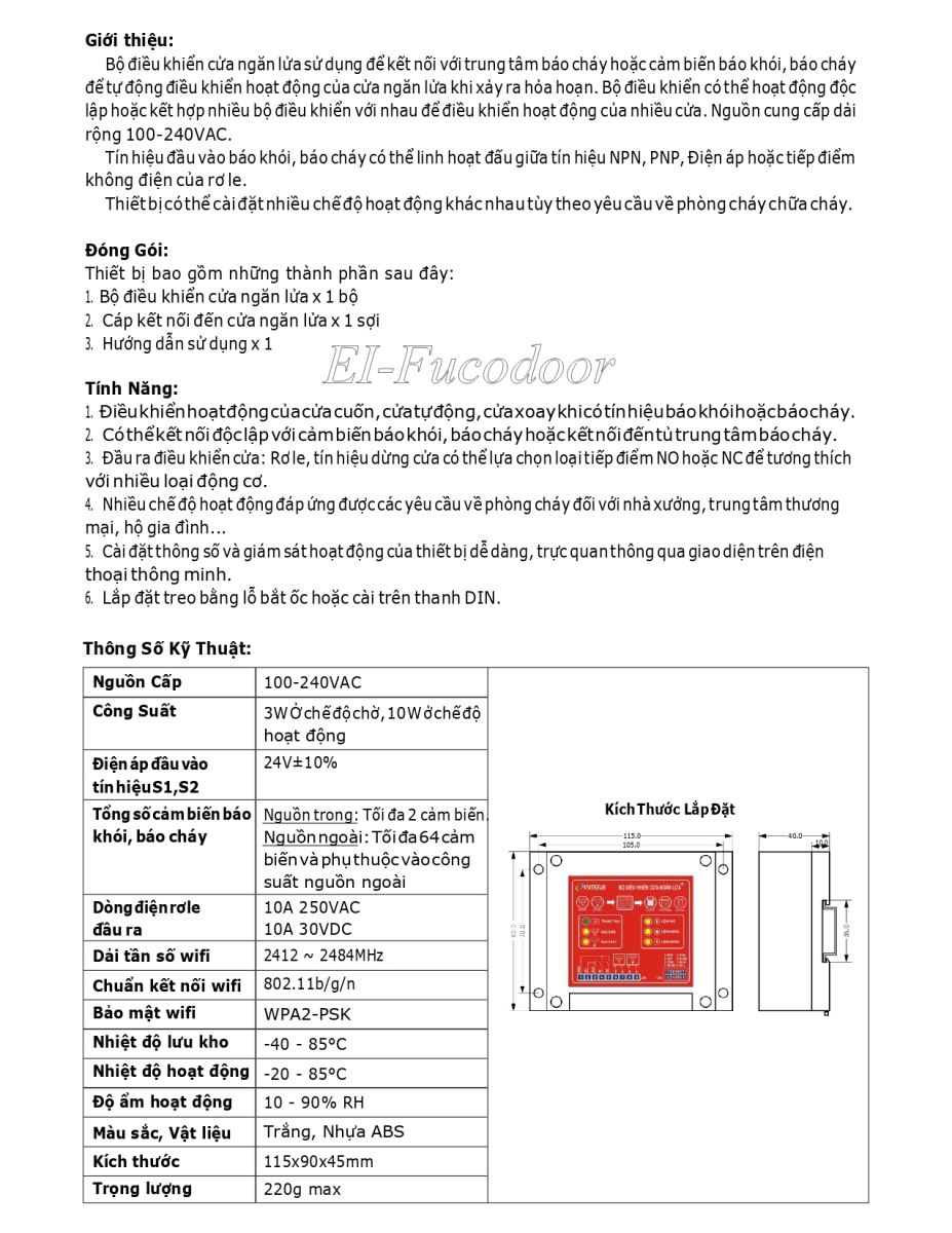 Motor cửa cuốn ngăn cháy EI-Fuco, Cửa cuốn ngăn cháy EI